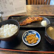 お魚の定食