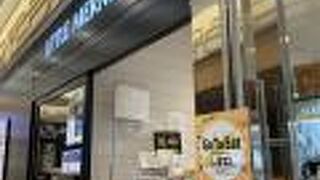 リトルマーメイド