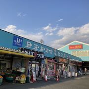 道の駅なんですね