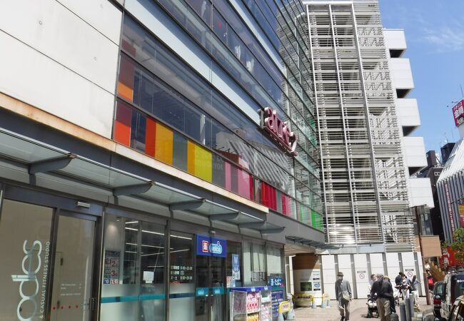 アトレ大森 クチコミ アクセス 営業時間 大森 大井町 フォートラベル アトレ大森 クチコミ アクセス 営業時間 大森 大井町 フォートラベル