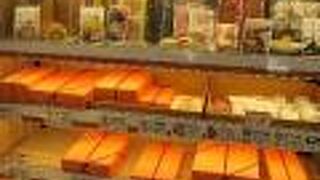 おきな屋 イトーヨーカドー弘前店