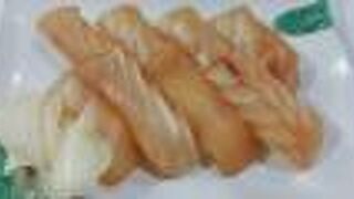 島寿司＆カメ料理を体験！