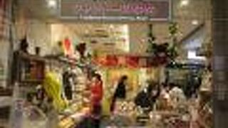 ジャッキーのぬいぐるみなど雑貨がたくさん