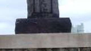 流罪のため島に上陸した場所は奇麗に整備されています