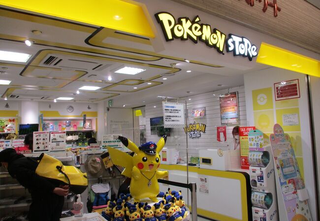ポケモンストア 東京キャラクターストリート クチコミ アクセス 営業時間 丸の内 大手町 八重洲 フォートラベル
