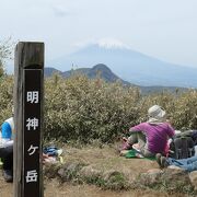 眺めがよく、大休止に好適