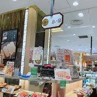 とんかつ まい泉 近鉄阿倍野店