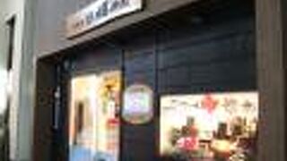 仙鳳趾の牡蠣が手ごろに楽しめました