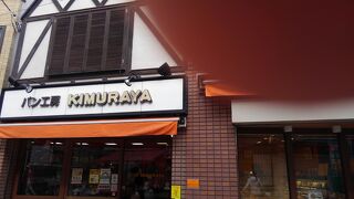 素朴なパンが多い