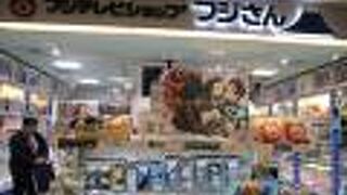 アニメグッズなどがそろう