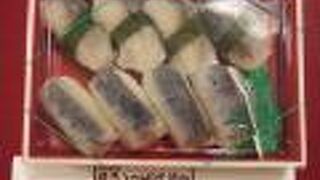 （再訪）釧路に行ったら是非！