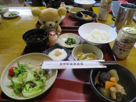 法華院温泉山荘の宿泊予約なら フォートラベル の格安料金比較 久住高原