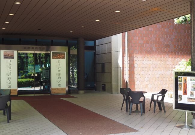 呉市立美術館 クチコミ アクセス 営業時間 呉 海田 安浦 フォートラベル 呉市立美術館 クチコミ アクセス 営業時間 呉 海田 安浦 フォートラベル