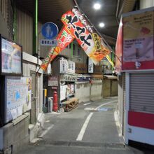 ほとんどが閉店。。。