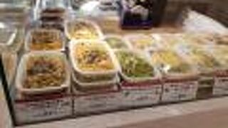 アントニオズデリ