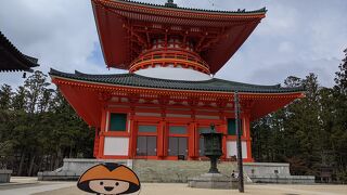 でっかい。コンクリ造り