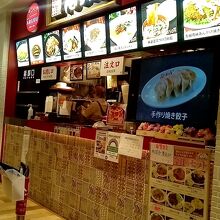 中華料理 阿里城 アクアシティお台場店