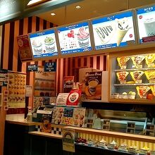 Hobson's アクアシティお台場店