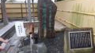 近所の玉造温泉に比べて有名ではないですが、同じ様な泉質。