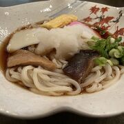 もうひとつのさぬきうどん！？名物らしい細切りの麺をいただく