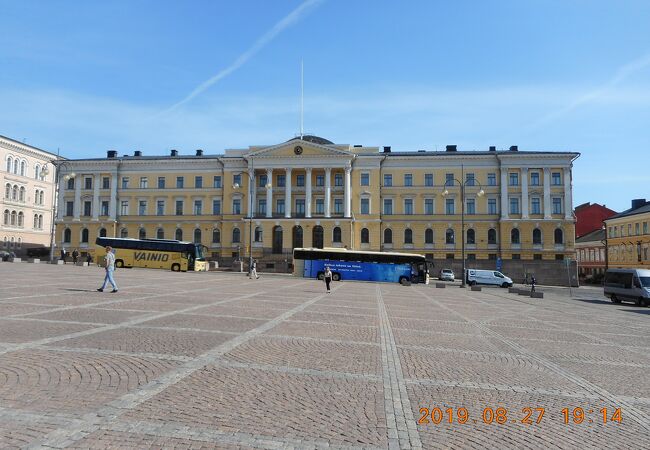 政府宮殿
