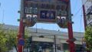 朱雀神が守護神の南牌楼！