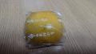 食べやすかった、かぼちゃまんじゅう