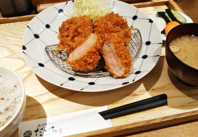 熟成豚かつ だいち ららぽーと海老名店 クチコミ アクセス 営業時間 海老名 座間 綾瀬 フォートラベル 熟成豚かつ だいち ららぽーと海老名店 クチコミ アクセス 営業時間 海老名 座間 綾瀬 フォートラベル