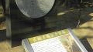 公園内の野球場