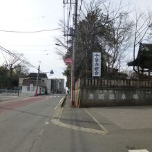 大網街道