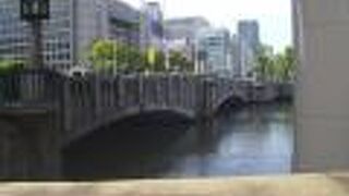 国の重要文化財に指定