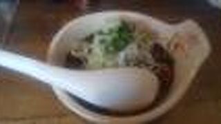 もつ焼きおとんば 北千住店