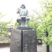加藤清正公像 クチコミ アクセス 営業時間 熊本市 フォートラベル 加藤清正公像 クチコミ アクセス 営業時間 熊本市 フォートラベル