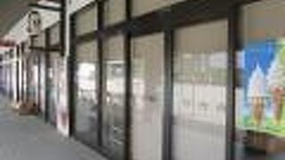 いくらコロナ禍とはいえ一時休業は知らせるべき