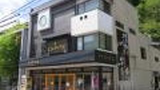 下呂温泉のお土産はここで