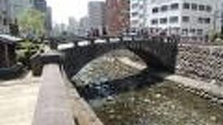 眼鏡橋を撮るために人がいっぱい