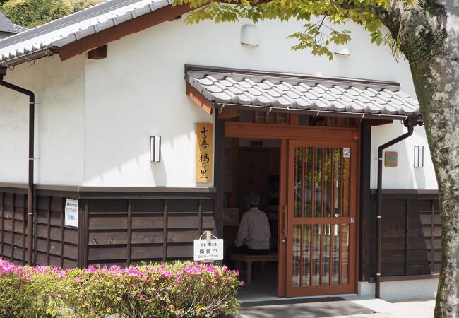錦帯橋周辺の祭り イベント クチコミ人気ランキングtop3 フォートラベル 山口県 錦帯橋周辺の祭り イベント クチコミ人気ランキングtop3 フォートラベル 山口県