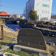 湧玉池から神田川