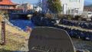 湧玉池から神田川