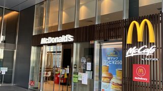 マックがテイクアウトのみやってました