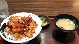 比較的空いています