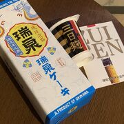 工場見学後にはだれもが黒麹菌を愛おしく感じるようになる