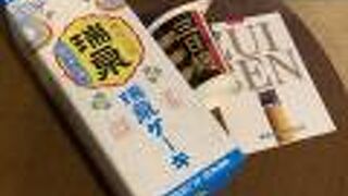 工場見学後にはだれもが黒麹菌を愛おしく感じるようになる