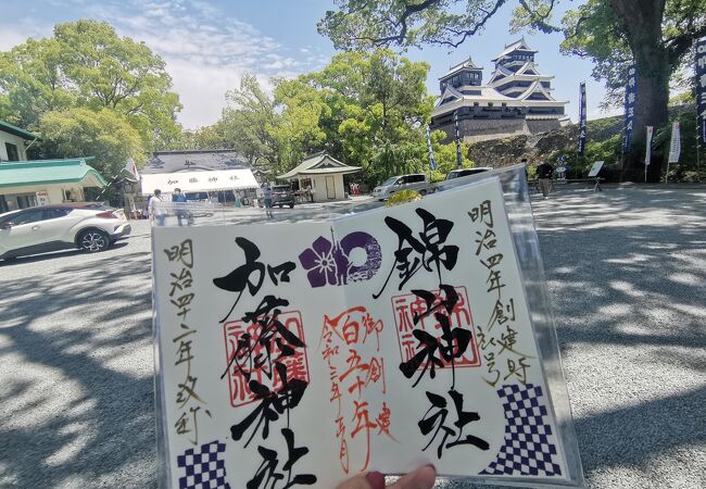 熊本県の寺 神社 クチコミ人気ランキングtop40 フォートラベル 熊本県の寺 神社 クチコミ人気ランキングtop40 フォートラベル