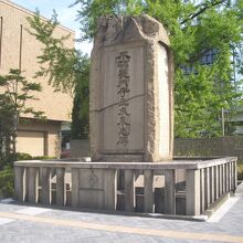 木村重成（豊臣の家臣）