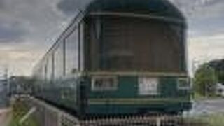 ダブル夢空間でお馴染み