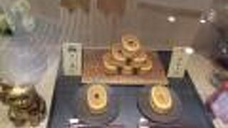 元祖木村焼き 百両屋