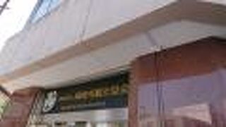 住所は籠田町ではありませんが、籠田公園エリアにあるのでOKでしょう