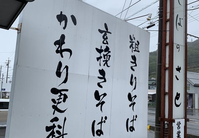 茅野のおすすめグルメ レストラン クチコミ人気ランキングtop フォートラベル 長野県 茅野のおすすめグルメ レストラン クチコミ人気ランキングtop フォートラベル 長野県