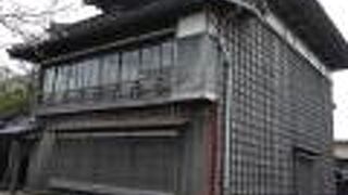 個人のお家です。